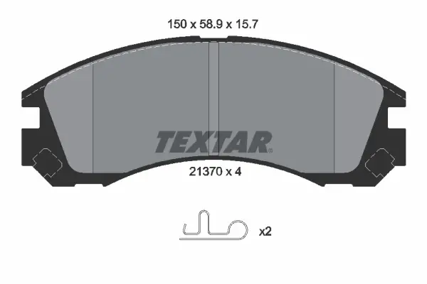 Передние тормозные колодки textar 2137001