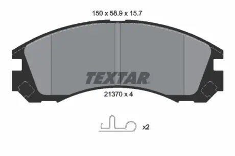 Передние тормозные колодки textar 2137001
