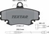 Передні тормозні (гальмівні) колодки textar 2146304