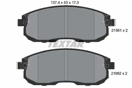 Передние тормозные колодки textar 2156201