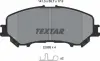 Передні тормозні (гальмівні) колодки Textar 2206501 (фото 5)