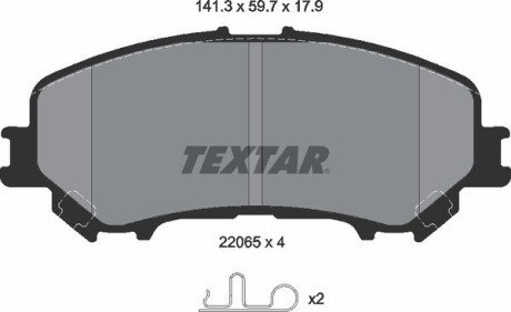 Передние тормозные колодки textar 2206501