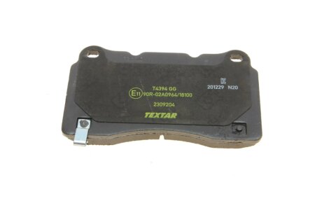 Передні тормозні (гальмівні) колодки textar 2309204