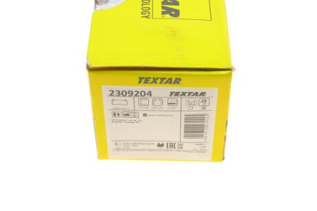 Передні тормозні (гальмівні) колодки textar 2309204