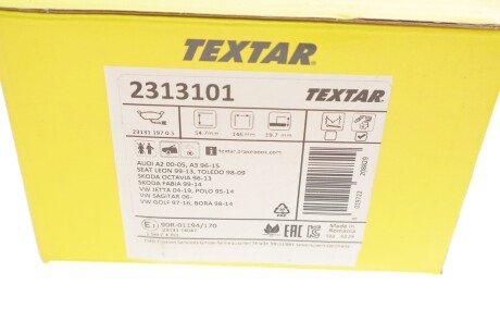 Передние тормозные колодки textar 2313101