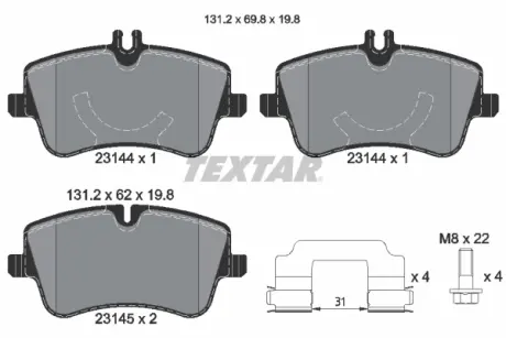 Передні тормозні (гальмівні) колодки Textar 2314401