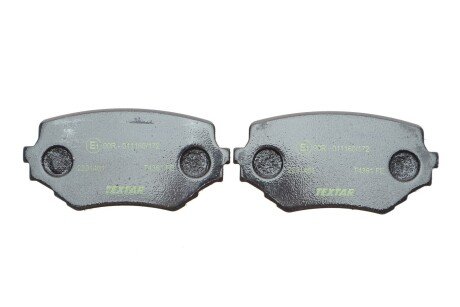 Передні тормозні (гальмівні) колодки textar 2331401
