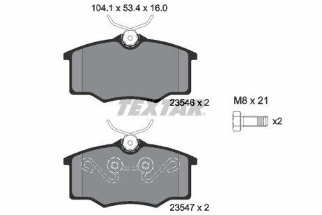 Передні тормозні (гальмівні) колодки textar 2354601