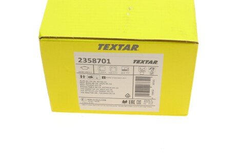 Передние тормозные колодки textar 2358701
