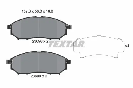 Передние тормозные колодки textar 2369801