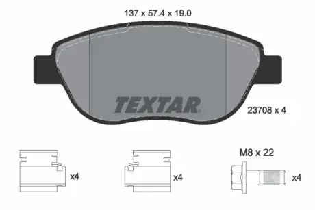 Передні тормозні (гальмівні) колодки Textar 2370803