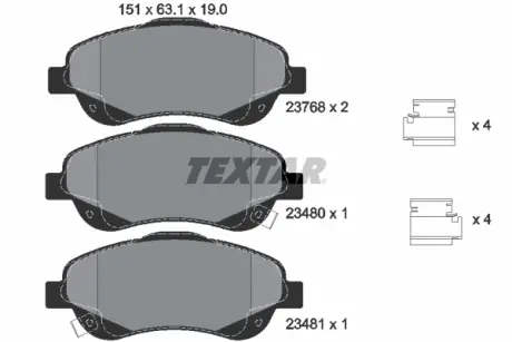 Передние тормозные колодки textar 2376802