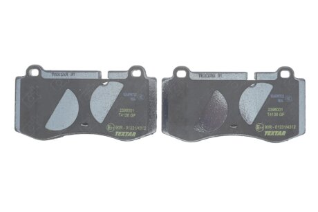 Передние тормозные колодки textar 2396001