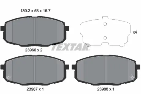 Передні тормозні (гальмівні) колодки Textar 2396601