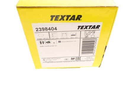 Передние тормозные колодки textar 2398404