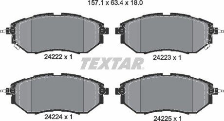 Передні тормозні (гальмівні) колодки textar 2422201