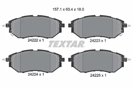Передні тормозні (гальмівні) колодки Textar 2422201