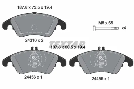 Передние тормозные колодки textar 2431001