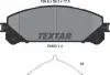 Передние тормозные колодки textar 2445201
