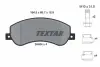 Передние тормозные колодки textar 2448404