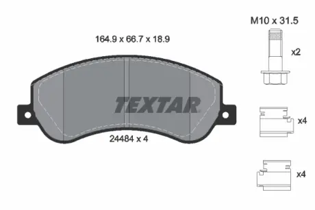 Передние тормозные колодки textar 2448404