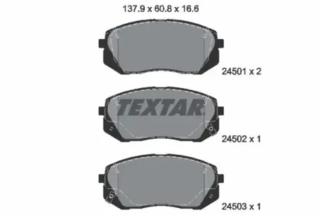 Передние тормозные колодки textar 2450101
