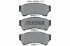 Передні тормозні (гальмівні) колодки Textar 2458202 (фото 1)
