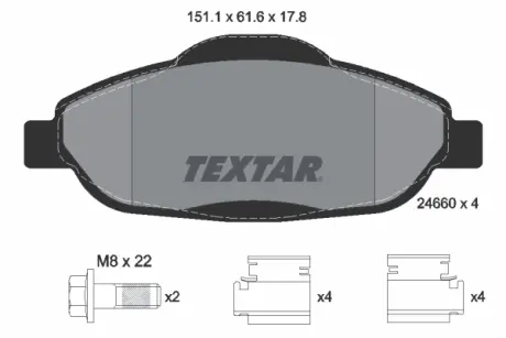 Передние тормозные колодки textar 2466001