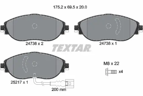 Передні тормозні (гальмівні) колодки Textar 2473803