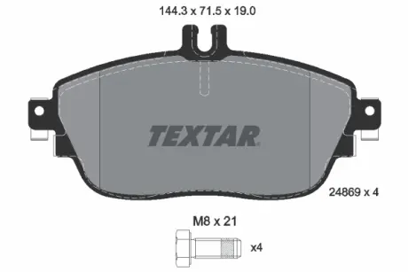 Передні тормозні (гальмівні) колодки Textar 2486901