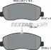 Передні тормозні (гальмівні) колодки Textar 2514701 (фото 6)