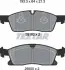 Передние тормозные колодки textar 2519202