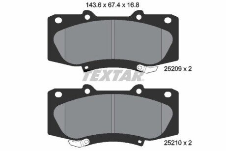 Передние тормозные колодки textar 2520901