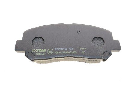 Передние тормозные колодки textar 2556401