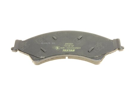 Передние тормозные колодки textar 2563201