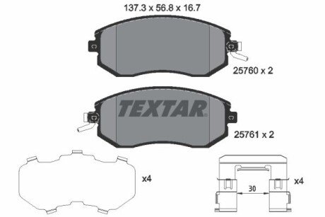 Передние тормозные колодки textar 2576001