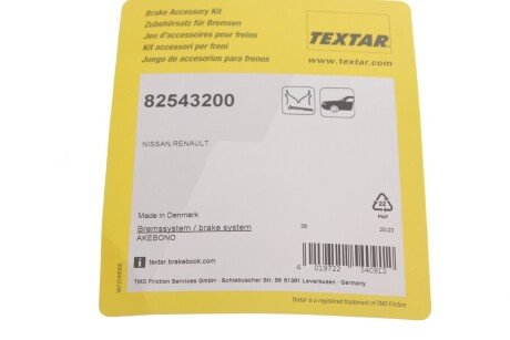 Планка суппорта textar 82543200