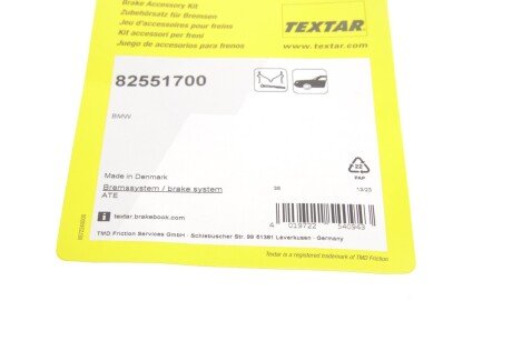 Планка суппорта textar 82551700