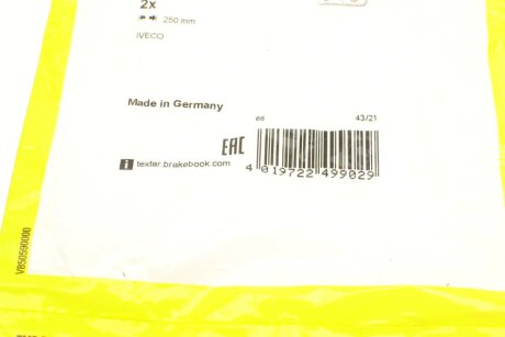 Пружина тормозных колодок textar 98040901