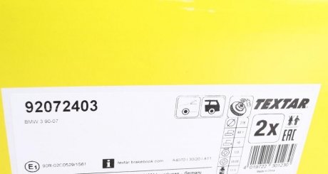 Вентилируемый тормозной диск textar 92072403