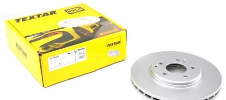 Вентилируемый тормозной диск textar 92106005