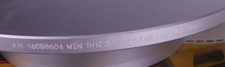 Задній гальмівний (тормозний) диск textar 92111203