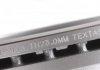 Вентилируемый тормозной диск textar 92132205