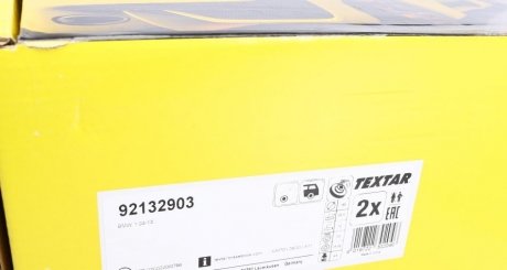 Гальмівний диск textar 92132903