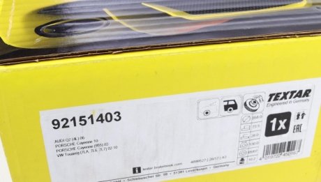 Вентилируемый тормозной диск textar 92151403
