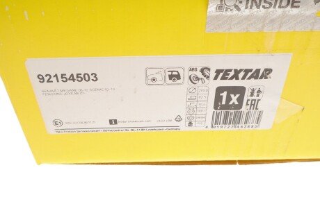 Гальмівний диск textar 92154503