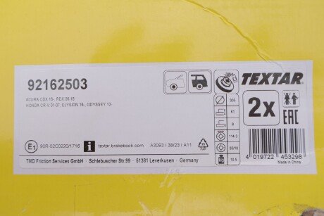Тормозной диск textar 92162503