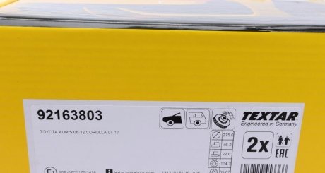 Вентилируемый тормозной диск textar 92163803