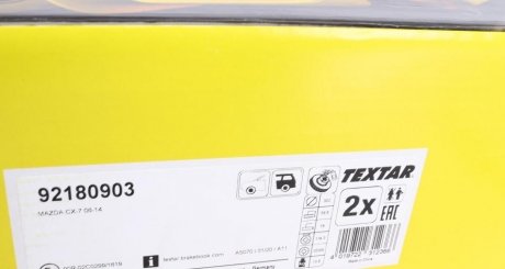 Вентильований гальмівний диск textar 92180903