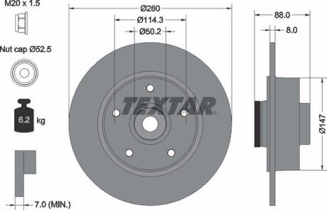 Гальмівний диск textar 92196003